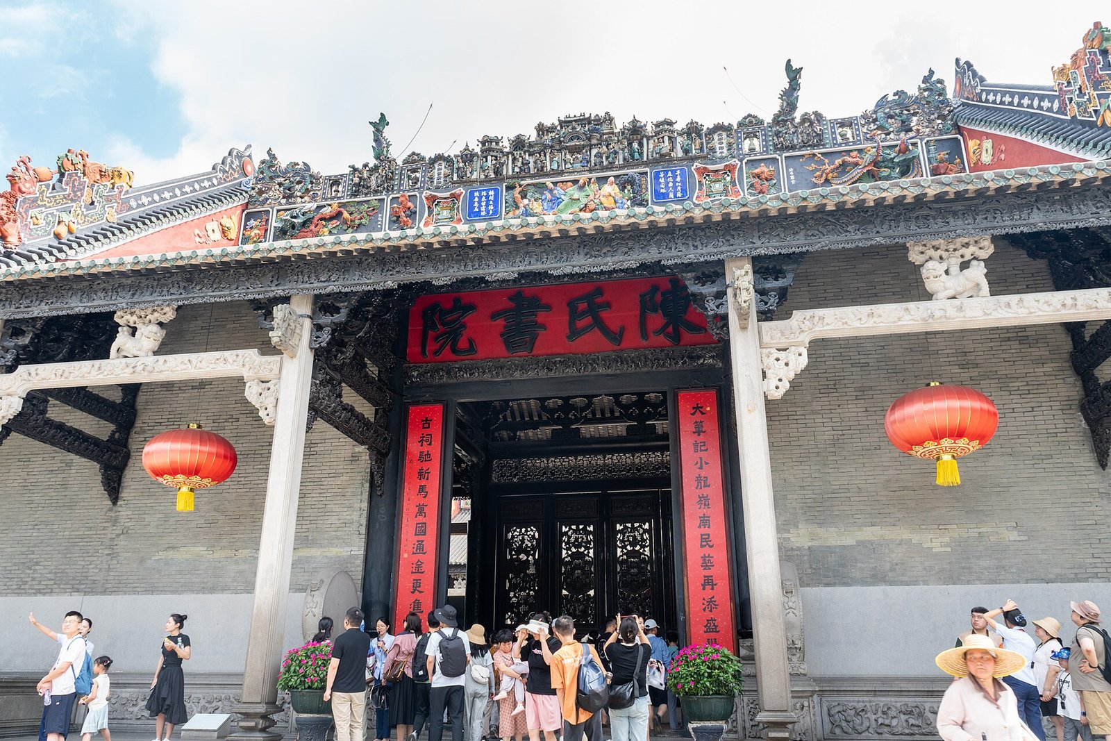 Detailed traditional architecture at Chen Clan Ancestral Hall