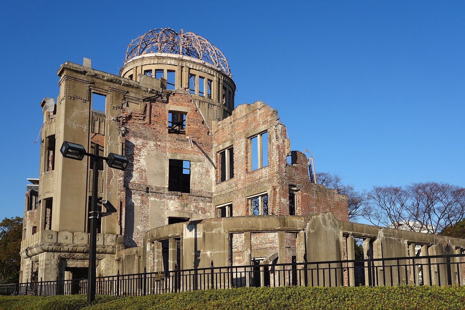 Atomic Bomb Dome and river in Hiroshima