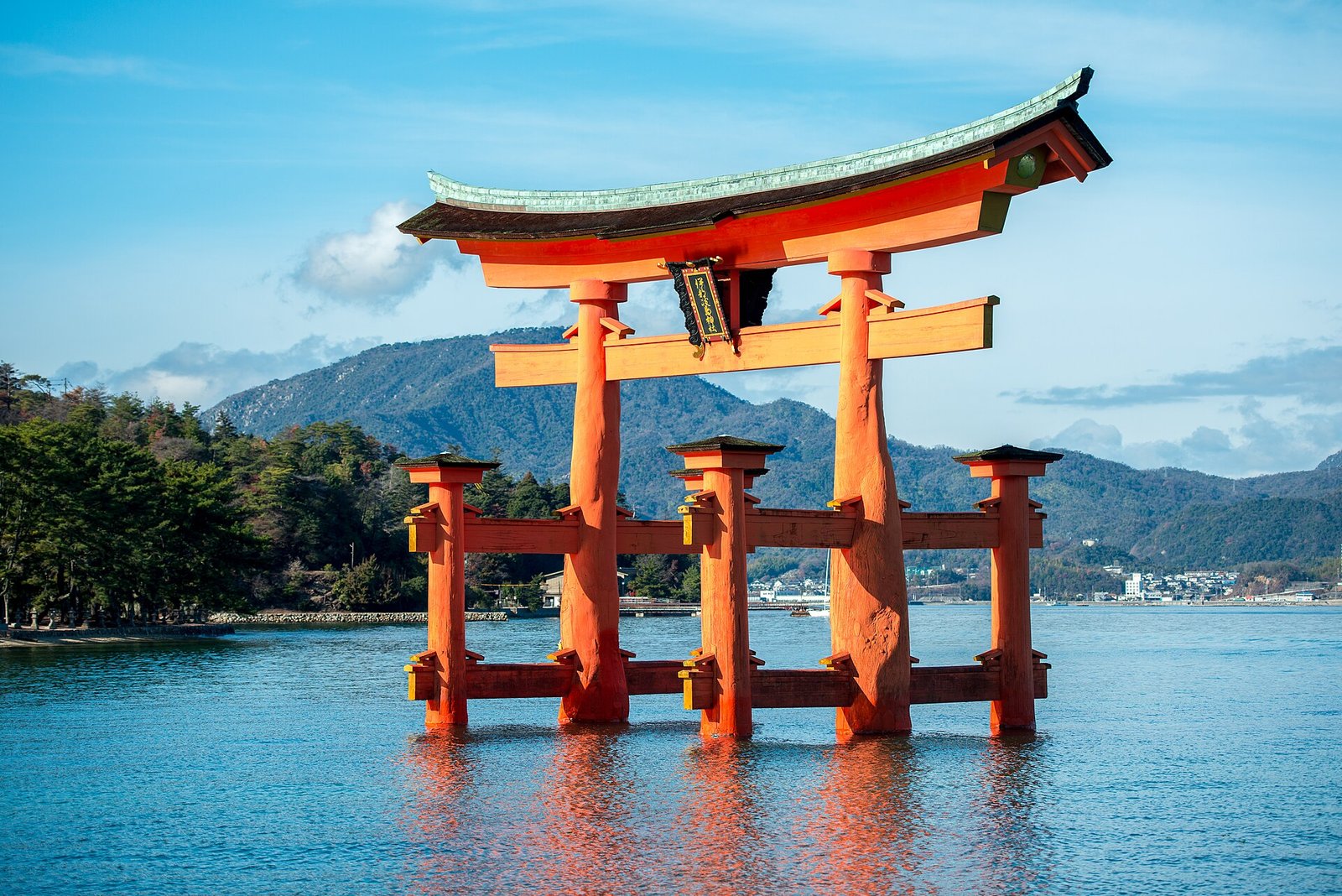 Itsukushima Shrine gate near Hiroshima