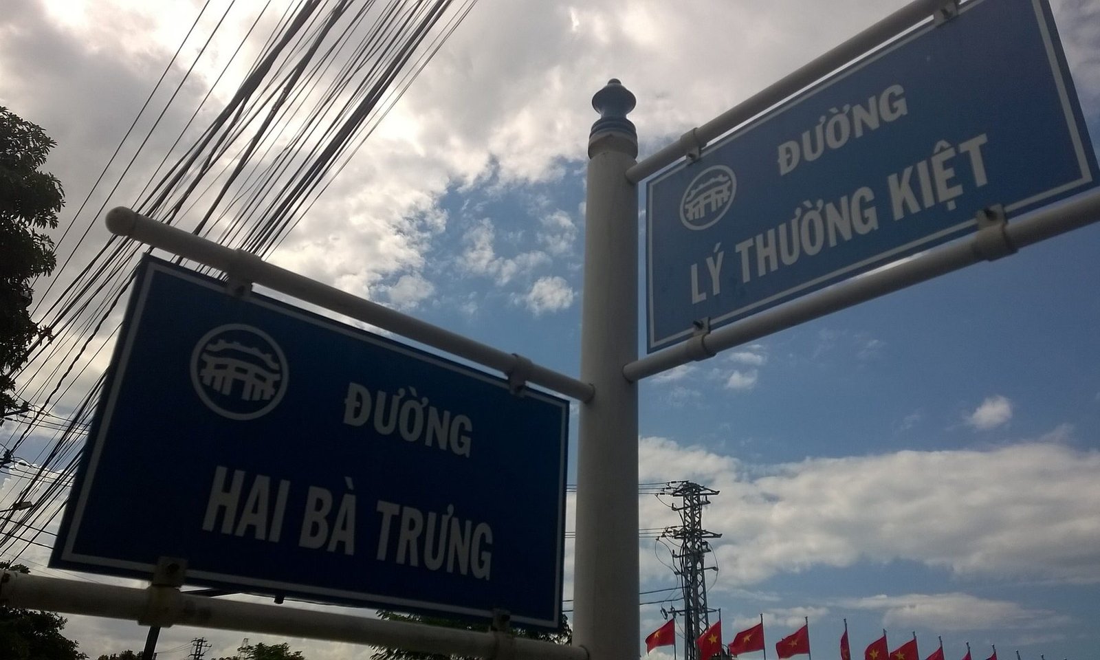 Hai Ba Trung and Ly Thuong Kiet street signs of Hoi An in ... in Hoi An
