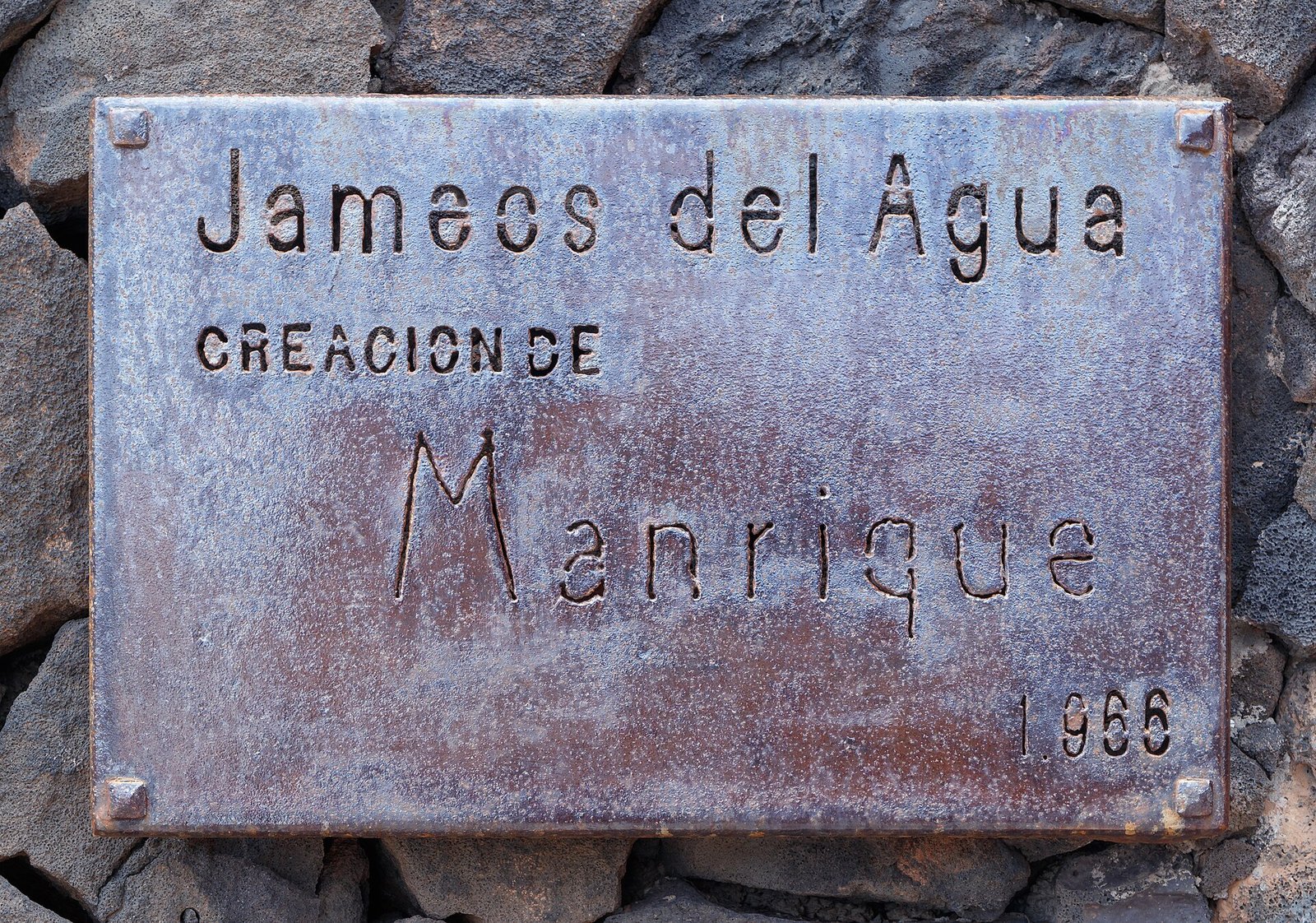 Architecture and volcanic cave at Jameos del Agua