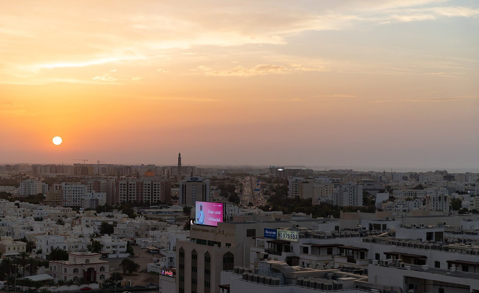 Sunset over Muscat, Oman