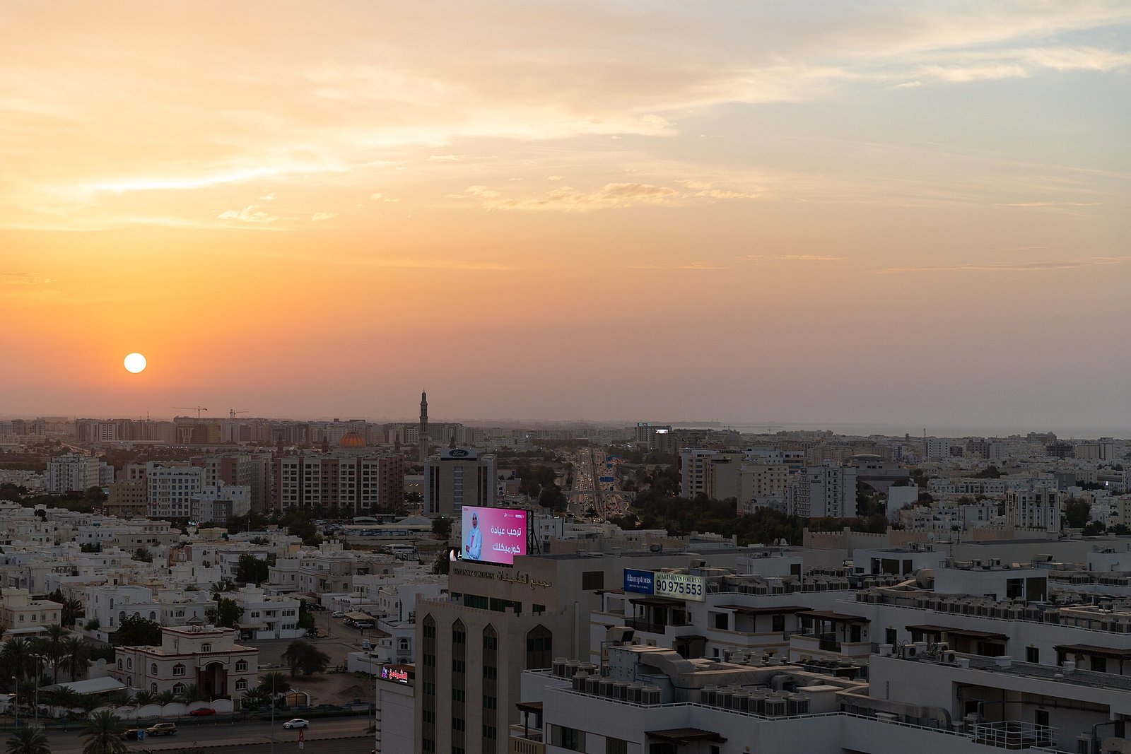 Sunset over Muscat, Oman