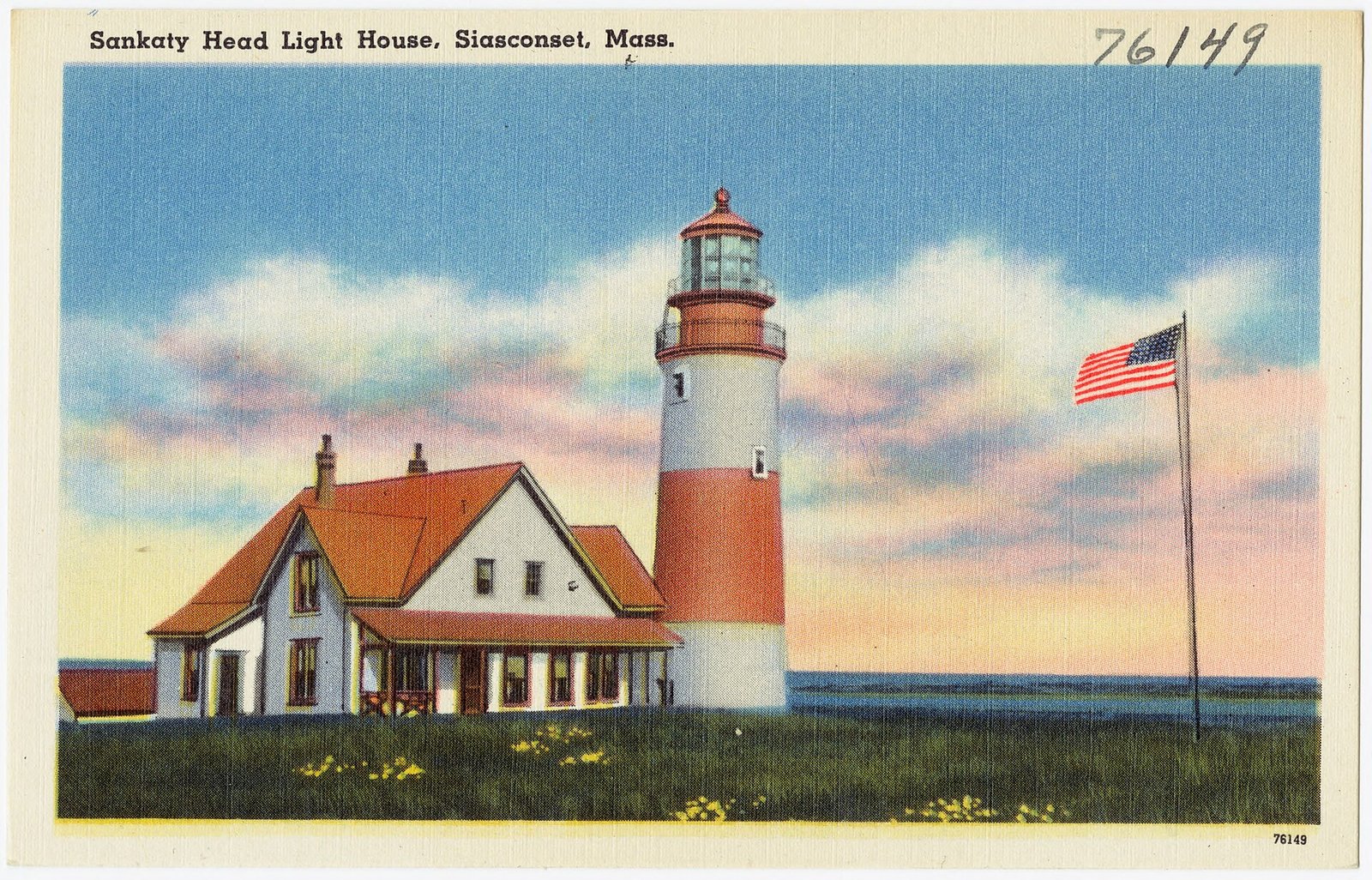 Historic lighthouse on Nantucket