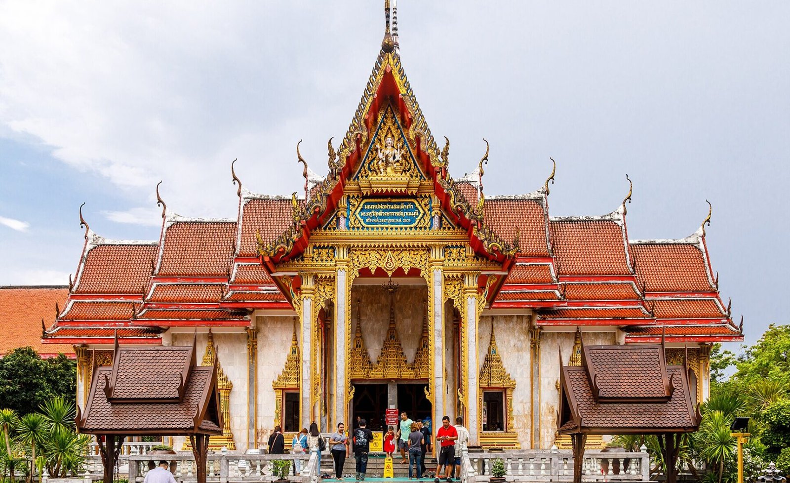 Phuket Thailand Wat-Chalong-02.jpg in Phuket