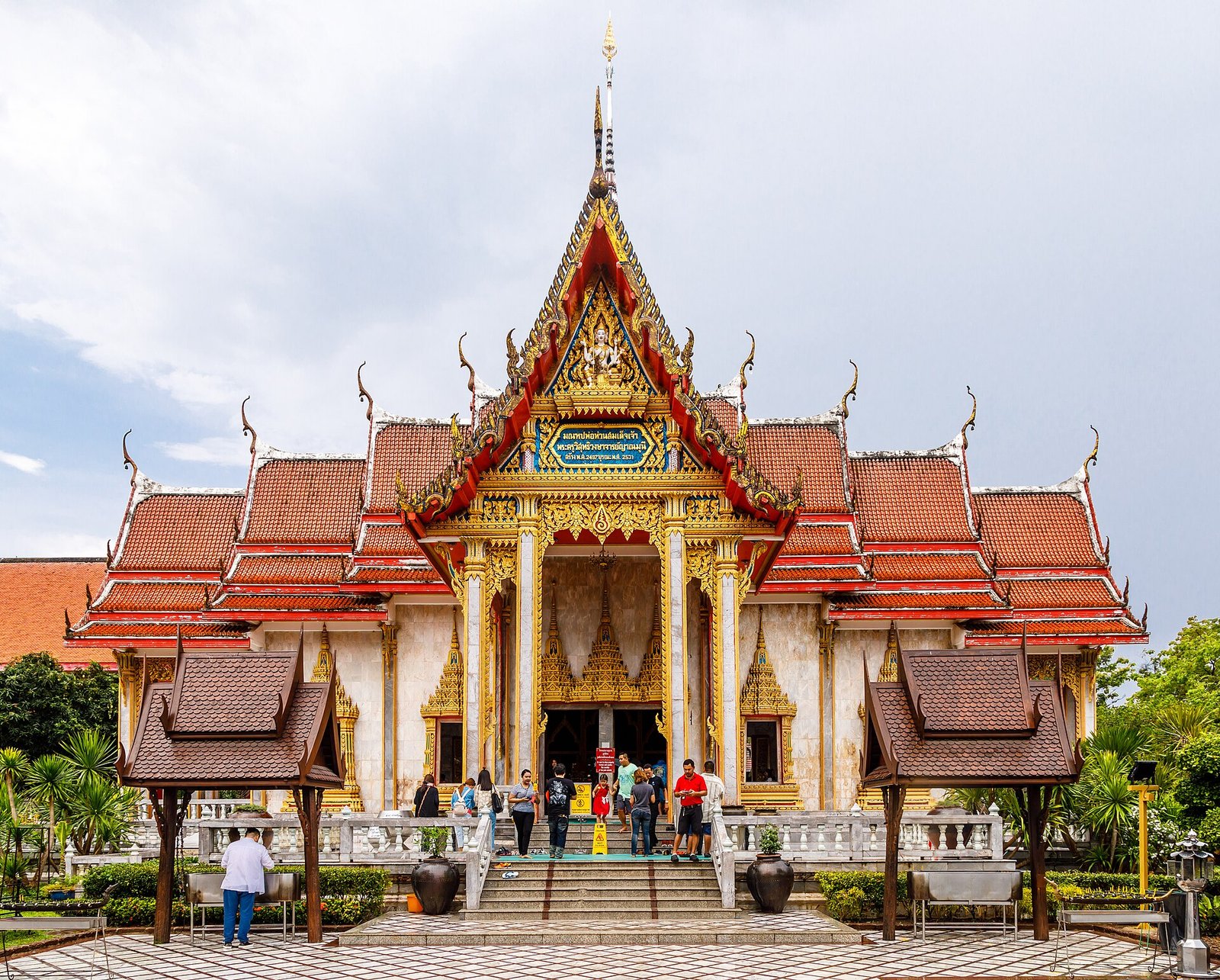 Phuket Thailand Wat-Chalong-02.jpg in Phuket