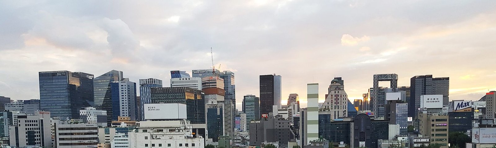 Downtown Seoul skyline.jpg in Seoul