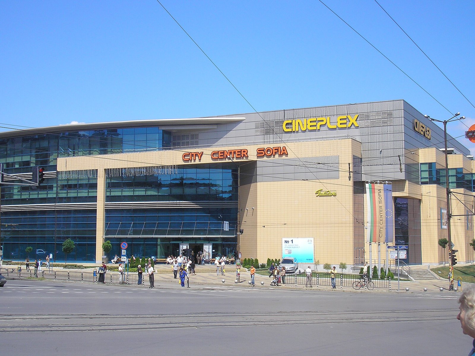 Historic center of Sofia