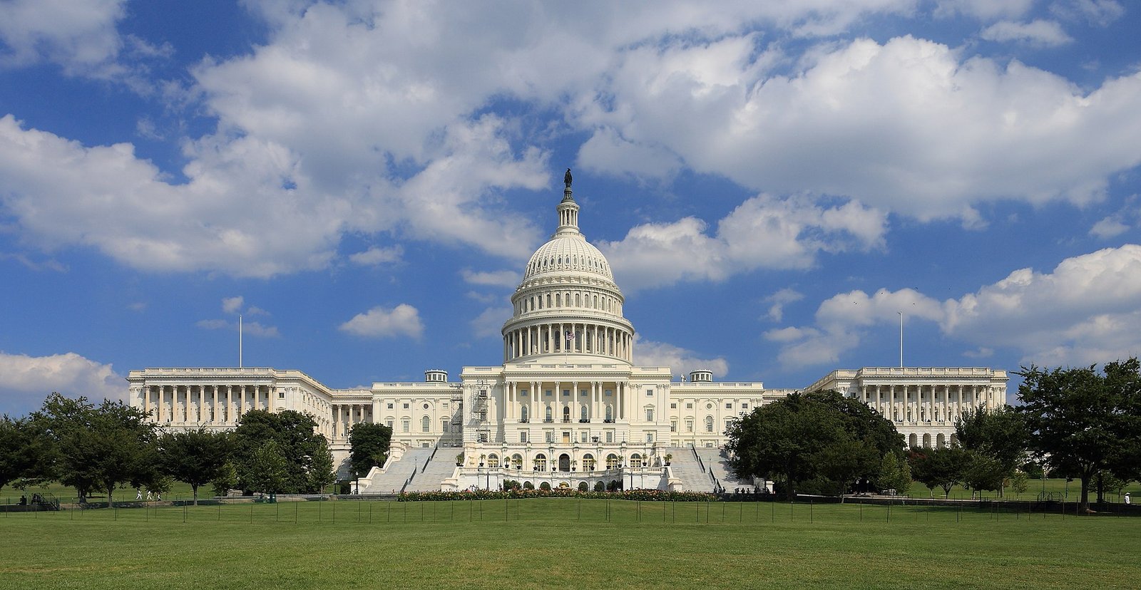 United States Capitol building in Washington, DC